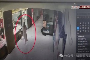 济南一金店，女子狂买100多万元的黄金，惊动了警方