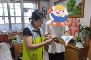 温情助困 87名困难儿童喜获“学习大礼包”