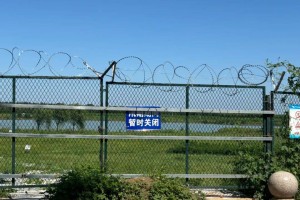 64岁的农民老赵，与北京火锅店老板一起下河救人