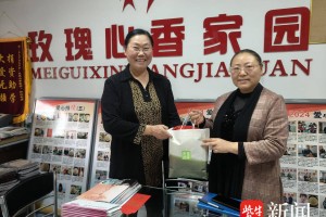 非常感谢！镇江这名女校长又带来1300张5元纸币爱心助学款