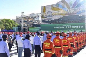 2025年甘肃省国际生物多样性日公益宣传活动启动仪式在张掖市举办