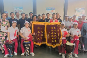 气氛高涨，精彩纷呈，这场慰问演出传递温情