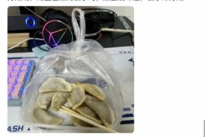 写差评“会得癌症”？回应来了