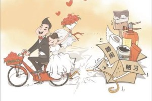 不能让“婚闹”披着习俗外衣“胡闹”