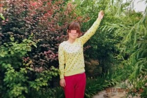 女子被害前恳求前夫，“小孩还在别杀我”