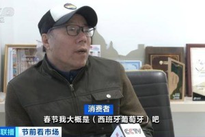 “史上最长”假期，热门线路被“抢订”！余量告急