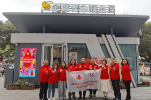 响应春节备血保障，“熊猫”七侠爱心满格