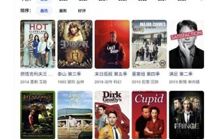 社科院法学研究所：应像治理黄色网站一样治理违规网盘、浏览器