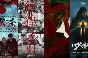 “女仇父报”，何以成为犯罪电影的共同议题？