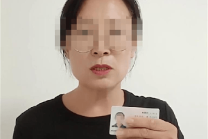 为给人安排工作伪造死亡证明？民政局副局长被双开不是终点