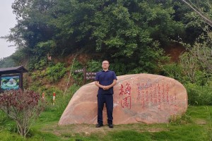 德福运道馆创始人易洪永赴衡山开展古建筑研学活动