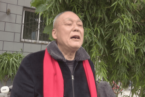 富平县东塬新村举行重阳节主题庆祝活动