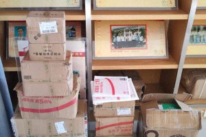 宿松县程集中学1986届校友张四龙给母校捐赠物资