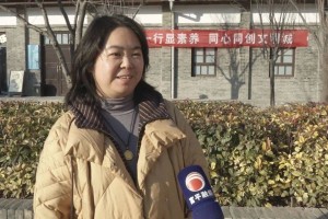 富平县：加快老城改造步伐 打造文旅融合新名片