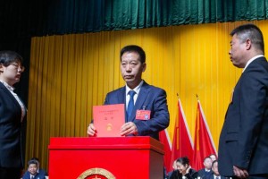 【聚焦两会】富平县第十九届人民代表大会第五次会议胜利闭幕