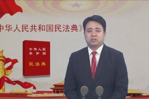 【普法课堂】做好事可以要求额外报酬吗？