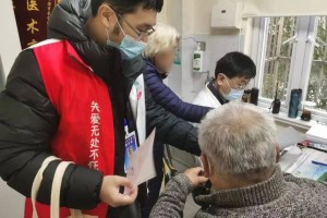 免费服务再添一项！长宁这些人可以放宽心了