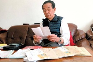 22万元！云南95岁老人再献爱心，50名学生受益