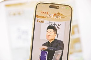 “分手”半个多月喧嚣未平 东方甄选、董宇辉是否“各自安好”？