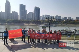 “河”我一起，守护汉江，武汉硚口汉水桥街道开展护河活动