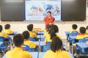凝聚爱鸟护鸟共识 形成生态保护合力