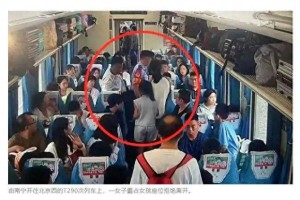 女子持无座票霸占15岁女孩座位，还威胁打110！最新回应