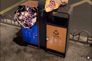 “今晚西湖边捡垃圾，蹲个搭子！”七夕垃圾桶寻宝火了