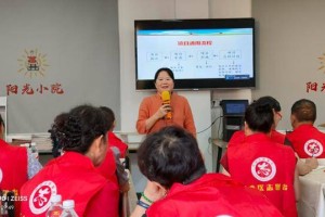 “志愿天心 益起同行”天心区开展志愿者能力提升培训活动