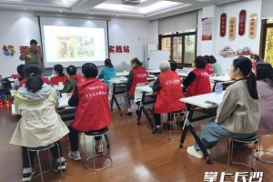 银发课堂“燃”活力，蓉园社区绘就“乐龄蓉园”幸福新图景