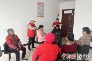 徐州鼓楼区拾屯街道弘扬敬老美德 共建老年友好社会