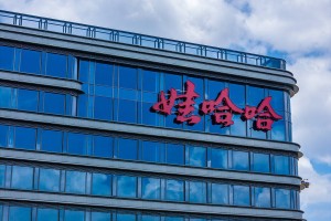 宗馥莉缺席娃哈哈经销商大会