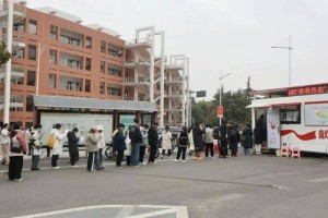 江西省两个项目入选中国红十字会红十字青年发展计划