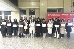 “志愿薪火传 聚力向未来”——香坊区图书馆2025年度志愿者表彰活动圆满举行