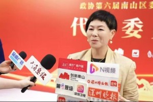 政协委员说|冉晓凤：构建女性创新人才全链条生态