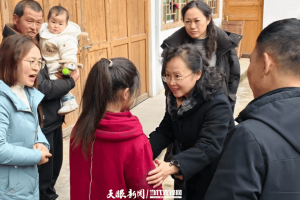 贵州老年大学深入乡村振兴帮扶点开展走访慰问及调研工作