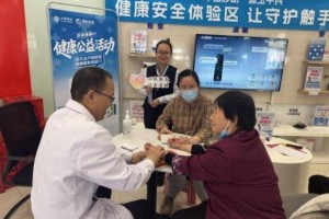 五一暖心护航丨山东移动淄博分公司赋能城市奋斗者