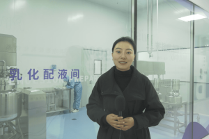 安可因：打造医研结合护肤产业链