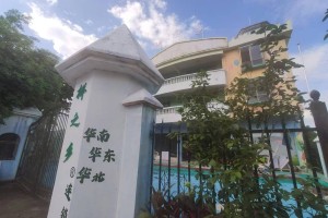 朱林红：以爱心照亮特殊儿童成长之路
