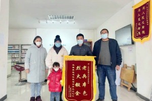 “四川好人”龚彪：退役不改军人本色，平凡岗位续写为民初心