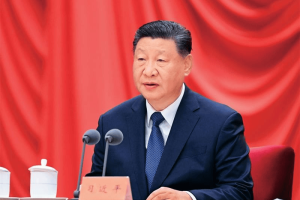 习近平：推进党的自我革命要做到“五个进一步到位”