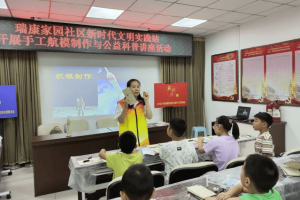 大兴区：文明相伴，精彩不断！