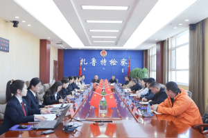 “益心为公”志愿者检察云平台工作纪实