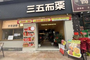 长沙一家饭店走红：只招35岁以上员工，可带娃上班