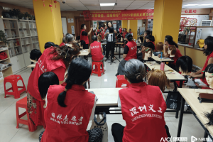 “剪”出风采 “发”现爱，梅林梅亭社区举办义剪培训活动