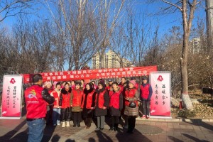 双争有我丨古冶区开展新时代邻里节志愿服务活动
