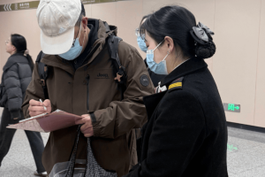 一纸便签诉谢意，苏州孙武纪念园站的冬日暖心之约