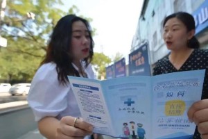 着力解决未落户常住人口急难愁盼问题！国常会最新部署