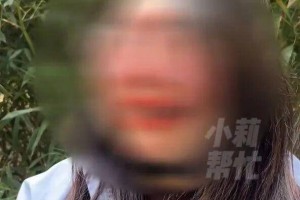 丈夫月薪6万元后频繁家暴，“在家五个半月，能打四个月”