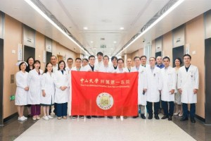 十年帮扶启新程，中山一院第15批医疗队赴西藏边坝