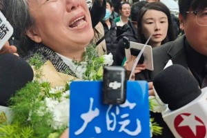 成都家门口遇害女子的妈妈自曝遭遇网暴